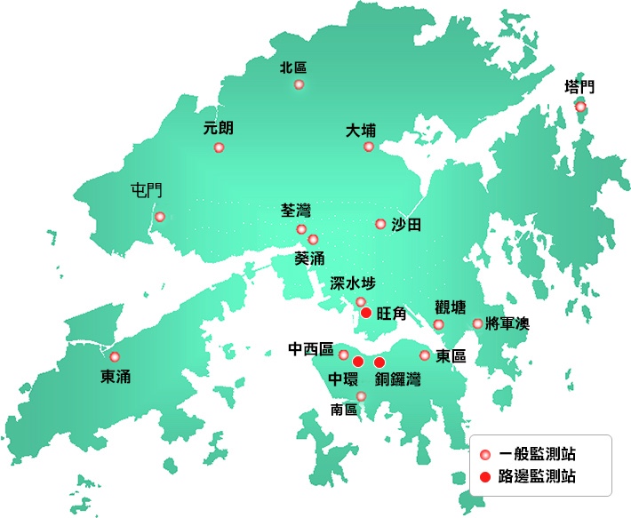 香港一般監測站和路邊監測站圖