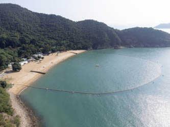 South Bay Beach